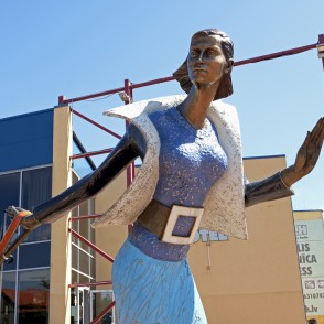 Skulptūra "Tukuma Katrīna" Skulptūra "Tukuma Katrīna"