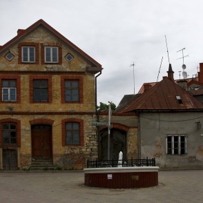 Strūklaka Līvu laukumā Cēsīs Strūklaka Līvu laukumā Cēsīs