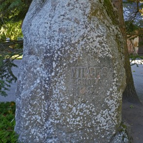 Vilces pamatskolas akmens Vilces pamatskolas akmens