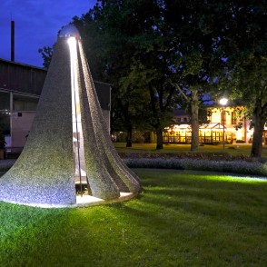 Skulptūra "Vēja zvans" Siguldā Skulptūra "Vēja zvans" Siguldā