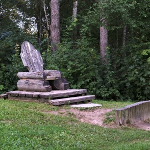 Ķeizarkrēsls Ķeizarkrēsls