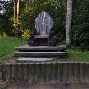 Ķeizarkrēsls Ķeizarkrēsls