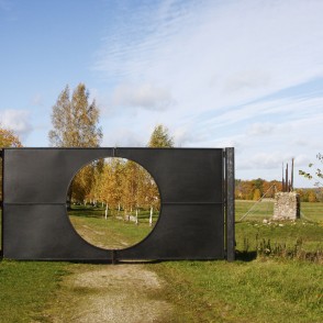"Melnais caurums", Ojārs Feldbergs "Melnais caurums", Ojārs Feldbergs