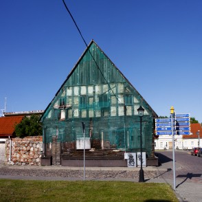 Ventspils, Tirgus iela 1 Ventspils, Tirgus iela 1