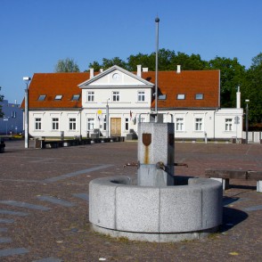 Aka Ventspils Tirgus laukumā Aka Ventspils Tirgus laukumā