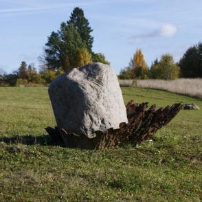 Sculpture "Meteorīts", Araan Schmidt (ASV) Sculpture "Meteorīts", Araan Schmidt (ASV)