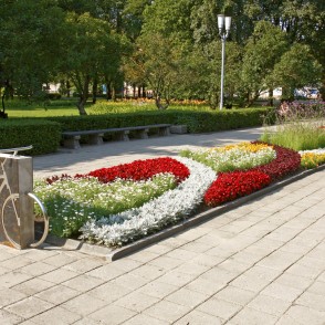 Esplanāde Esplanāde