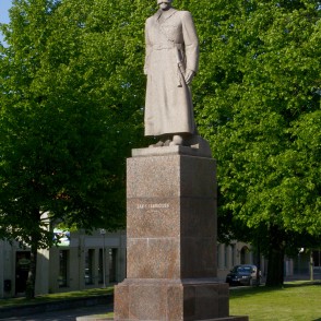 Piemineklis Jānim Fabriciusam Piemineklis Jānim Fabriciusam