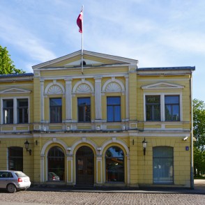 Ventspils Digitālais centrs Ventspils Digitālais centrs