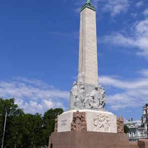 Brīvības piemineklis Brīvības piemineklis