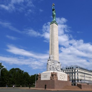 Brīvības piemineklis Brīvības piemineklis