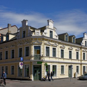 Ventspils Kuldīgas iela 16 Ventspils Kuldīgas iela 16