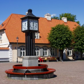 Starptautiskā Rakstnieku un tulkotāju māja Starptautiskā Rakstnieku un tulkotāju māja