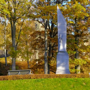 Brīvības piemineklis Raunā Brīvības piemineklis Raunā