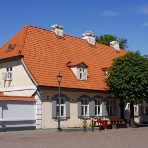 Starptautiskā Rakstnieku un tulkotāju māja Starptautiskā Rakstnieku un tulkotāju māja