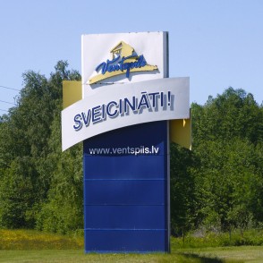Ventspils pilsētas zīme Ventspils pilsētas zīme