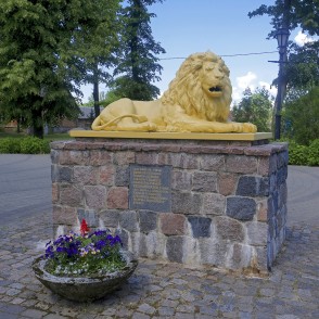 Lion Sculpture, Jaunjelgava Lion Sculpture, Jaunjelgava