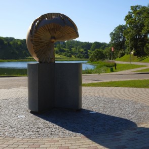 Vides mākslas objekts „Latvijas saule”, Talsi Vides mākslas objekts „Latvijas saule”, Talsi