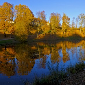 Smiltenes parks un Vidusezers Rudenī Smiltenes parks un Vidusezers Rudenī
