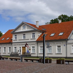 Ventspils tiesa (Katrīnas 14) Ventspils tiesa (Katrīnas 14)