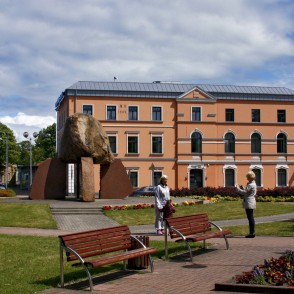 Tirgoņu dārzs Ventspilī Tirgoņu dārzs Ventspilī