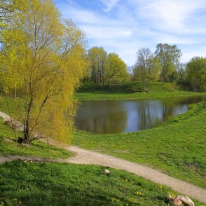 Ālandes upes parka taka Ālandes upes parka taka