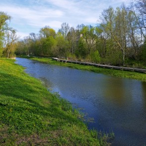 Ālandes upes pastaigu taka Ālandes upes pastaigu taka