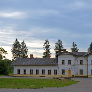 Vaiņode Museum Vaiņode Museum
