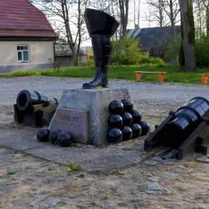 Piemiņas zīme "Kārļa XII zābaks" Piemiņas zīme "Kārļa XII zābaks"