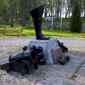 Piemiņas zīme "Kārļa XII zābaks" Piemiņas zīme "Kārļa XII zābaks"