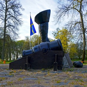 Piemiņas zīme "Kārļa XII zābaks" Piemiņas zīme "Kārļa XII zābaks"