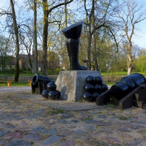 Piemiņas zīme "Kārļa XII zābaks" Piemiņas zīme "Kārļa XII zābaks"