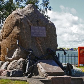Piemineklis jūrniekiem un zvejniekiem Ventspilī Piemineklis jūrniekiem un zvejniekiem Ventspilī