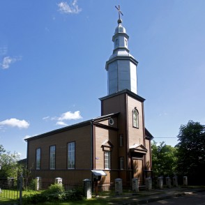Jaunjelgavas Svētā Krusta Romas katoļu baznīca Jaunjelgavas Svētā Krusta Romas katoļu baznīca