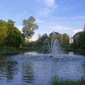 Strūklaka Zasas muižas parkā Strūklaka Zasas muižas parkā