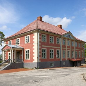 Limbaži City Museum Limbaži City Museum