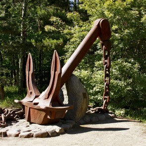 Holla tipa enkurs (svars: 9t) Holla tipa enkurs (svars: 9t)