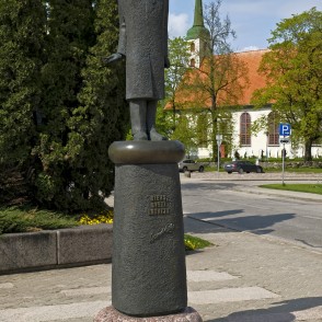 Piemineklis Baumaņu Kārlim (Limbaži) Piemineklis Baumaņu Kārlim (Limbaži)