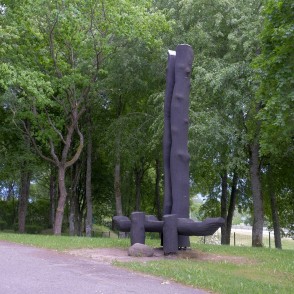 Vides objekts - Ķēniņa krēsls, Skrunda Vides objekts - Ķēniņa krēsls, Skrunda