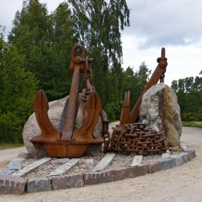 Enkuri pie Jūrmalas parka izejas uz jūru Enkuri pie Jūrmalas parka izejas uz jūru