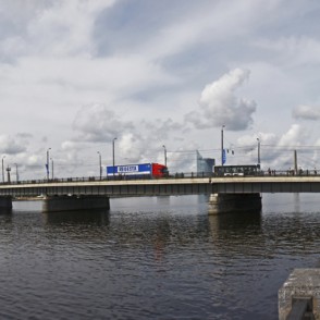Rīgas Akmens tilts Rīgas Akmens tilts