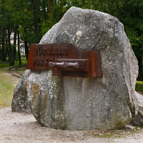Ieeja Ventspils Jūrmalas parkā Ieeja Ventspils Jūrmalas parkā