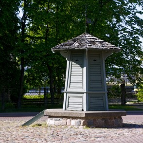 Avota akas laukums Ventspilī Avota akas laukums Ventspilī