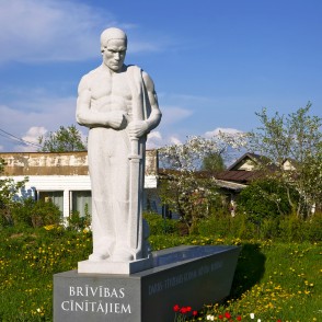 Alojas Brīvības piemineklis Alojas Brīvības piemineklis