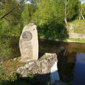 Monument "Stazele" Monument "Stazele"
