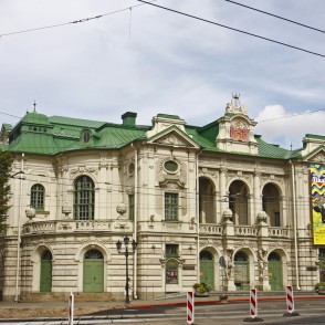 Latvian National Theatre Latvian National Theatre