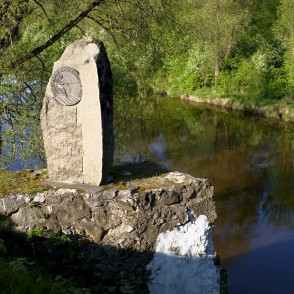 Monument "Stazele" Monument "Stazele"