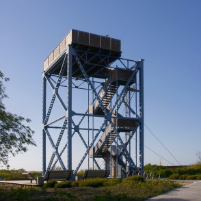 Skatu tornis Ventspilī Skatu tornis Ventspilī