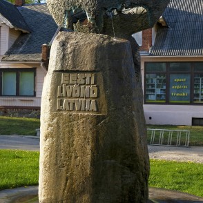 Piemineklis Vidzemes lībiešiem Staicelē Piemineklis Vidzemes lībiešiem Staicelē