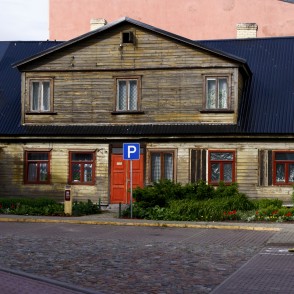 Koka māja Uzāvas ielā Ventspilī Koka māja Uzāvas ielā Ventspilī